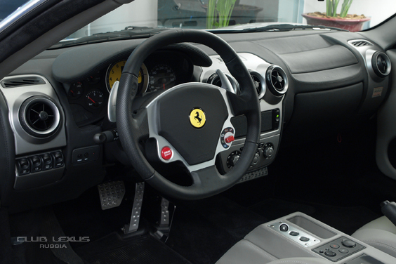     FERRARI