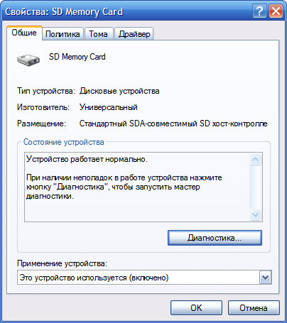    ???   )))