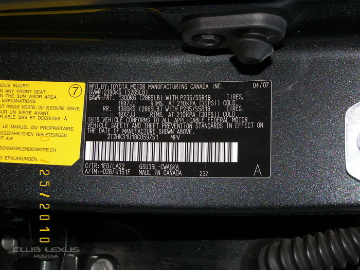 2008 RX350   04-2007  43 ()