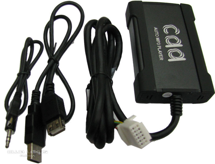 Mp3  RX300 - -!