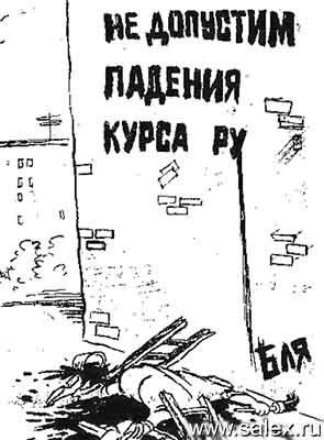  ))))