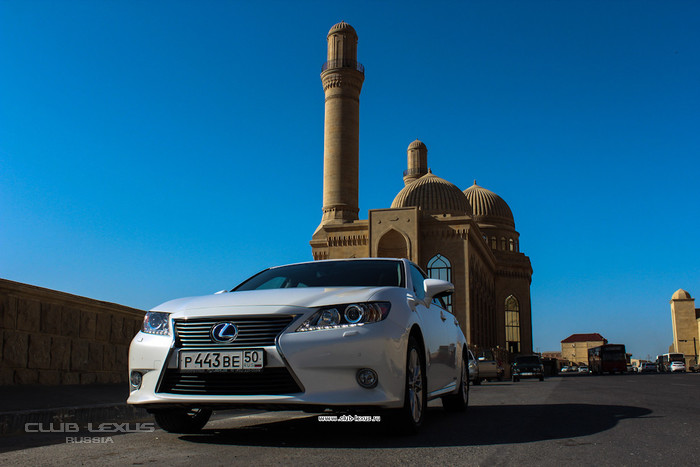 Lexus ES шестого поколения. Клубный тест-драйв в Баку