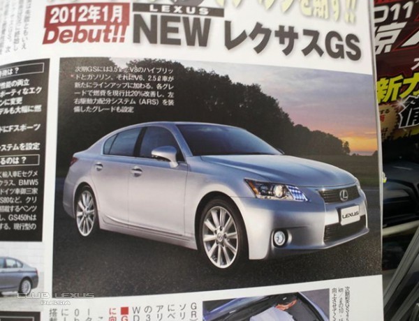   Lexus GS 2013 (   )