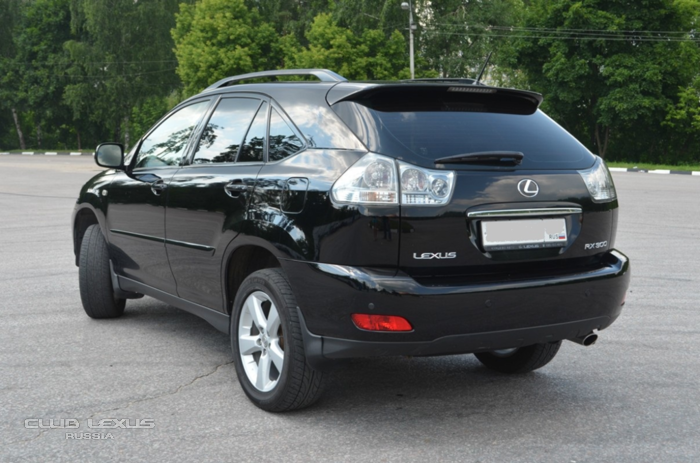 p1130 lexus rx300