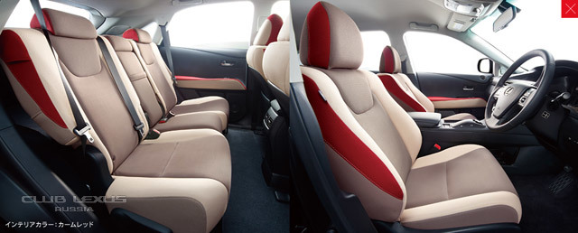 Lexus GS (III) Art-work